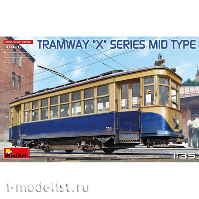 38026 MiniArt 1/35 Трамвай Х-серии. Средний тип