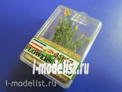 35017/1 DasModel 1/35 wildflowers (yellow) 10pcs.