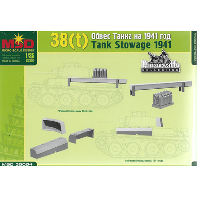 35054 Макет 1/35 Обвес танка тип 35 (t) 1941 г.