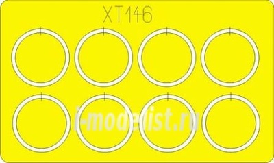 XT146 Eduard 1/35 Маска для Bofors 40mm AA gun wheels