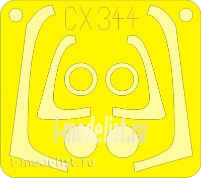 CX344 Edward 1/72 Mask for EF-2000 single seater