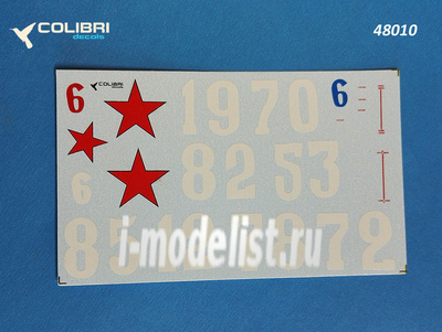 48010 ColibriDecals 1/48 Decal for I-16 67 IAP