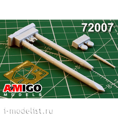 AMG72007 Amigo Models 1/72 Водило буксировочное для Тушка-22К
