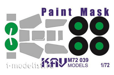 M72 039 KAV models 1/72 Окрасочная маска на вертолёт 