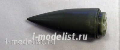 72118 Neomega 1/72 Cone Radar for C-27