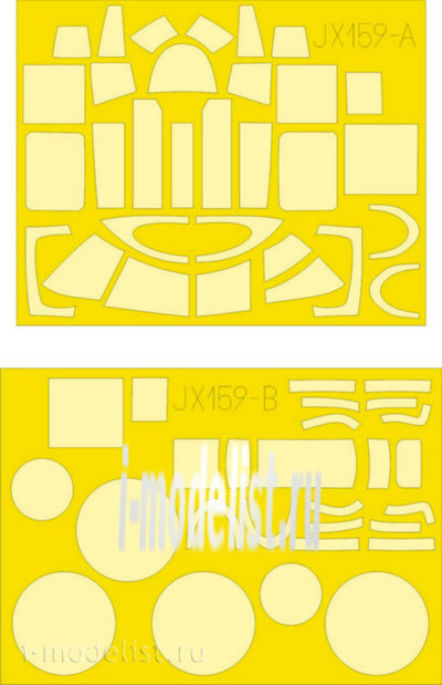 JX159 Eduard 1/32 Маска для B-25J gun nose