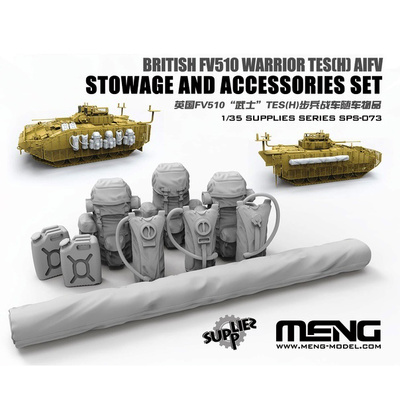 SPS-073 Meng 1/35 Обвес на броню БМП 