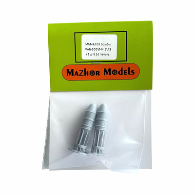 MM48309 Major Models 1/48 Bombs FAB-500M44 (2 pcs.)