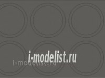 XT182 Edward 1/35 Mask for Sd.Kfz.7/1 20mm Flakwirling 38