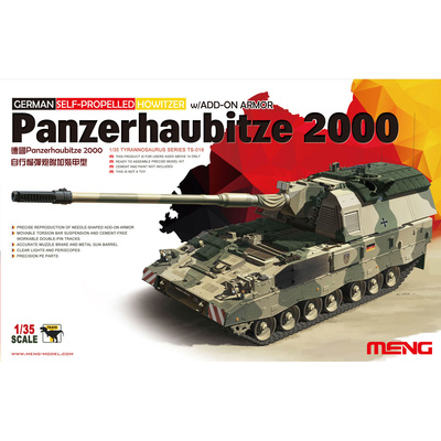 TS-019 Meng 1/35 Самоходная гаубица Panzerhaubitze 2000