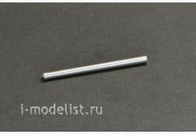 MG-3554 Model Gun 1/35 Metal barrel 76 mm l-11 gun for KV-1 (extended version)