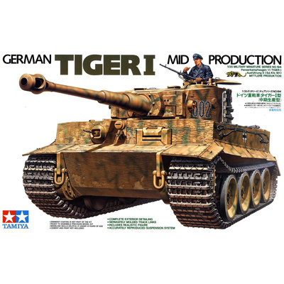35194 Tamiya 1/35 Тяжёлый танк Tiger I Ausf.E mid production 1943 г.