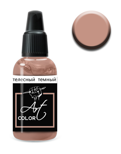 FM10 Pacific88 Paint semi-matte acrylic Nude dark pinkish