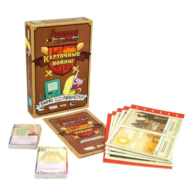 1659 Hobby World Настольная игра 
