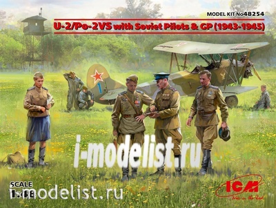 48254 ICM 1/48 U-2/Po-2VS with Soviet Pilots & GP (1943-1945)