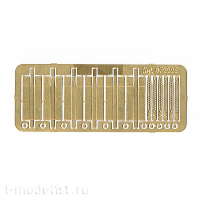 072222 Микродизайн 1/72 Блоки тепловых ловушек ЛТЦ типа АСО-2 