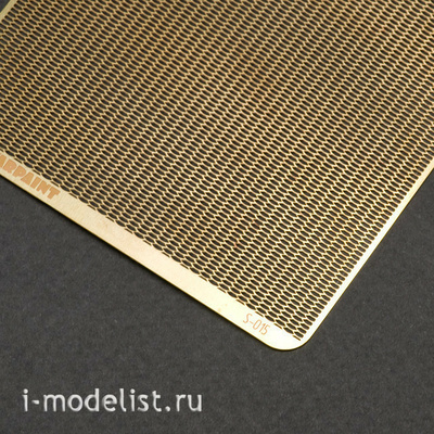 S-015 MiniWarPaint ПРОСЕЧНО-ВЫТЯЖНОЙ ЛИСТ, РАЗМЕР М