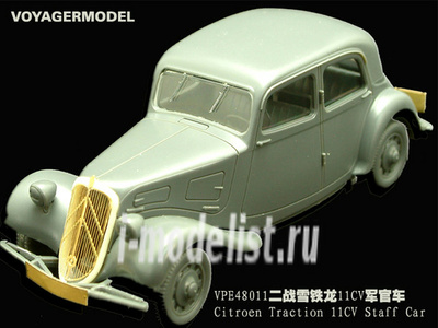 VPE48011 Voyager Model 1/48 Фототравление для Citroen Traction 11CV Staff Car