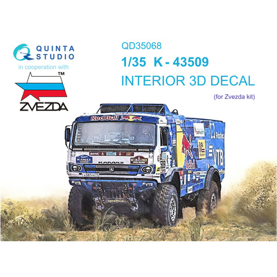 QD35068 Quinta Studio 1/35 Full set of 3D interior decal for the Zvezda model, art. 3657