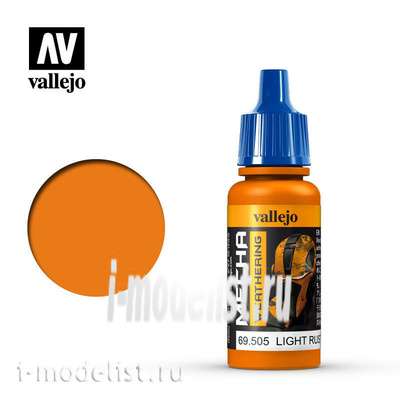 69505 Vallejo Краска акриловая 
