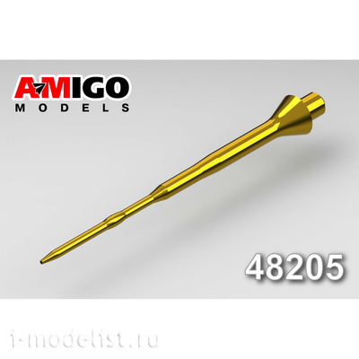 AMG48205 Amigo Models 1/48 ПВД самолетов семейства C-27