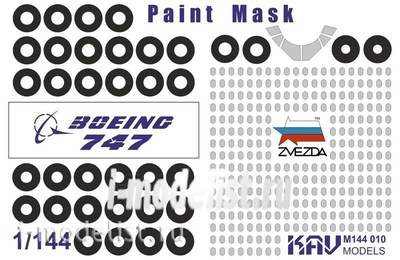 M144 010 KAV models 1/144 Paint mask on Boing 747-8 (Zvezda)