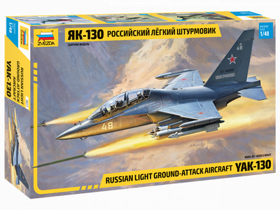 4821 Звезда 1/48 Российский легкий штурмовик Як-130