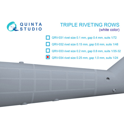 QRV-034 Quinta Studio 1/24 Тройные клепочные ряды (размер клепки 0.25 mm, интервал 1.0 mm), белые, общая длина 3.2 m