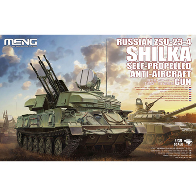 TS-023 Meng 1/35 Советская ЗСУ-23-4 Шилка