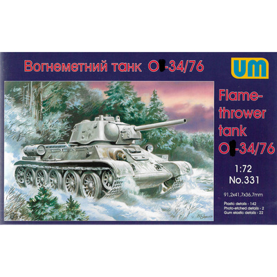 331 Um 1/72 Огнеметный танк тип 34/76
