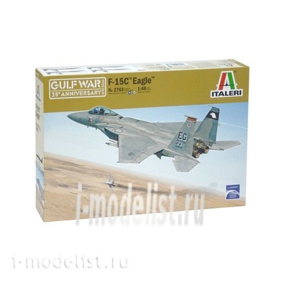 2763 Italeri 1/48 САМОЛЕТ F-15A/C STRIKE EAGLE -ВОЙНА В ЗАЛИВЕ