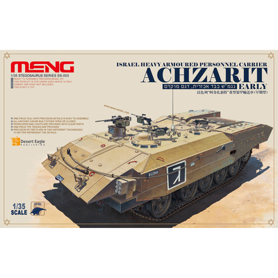 SS-003 Meng 1/35 Тяжёлый бронетранспортер ACHZARIT (ранний)