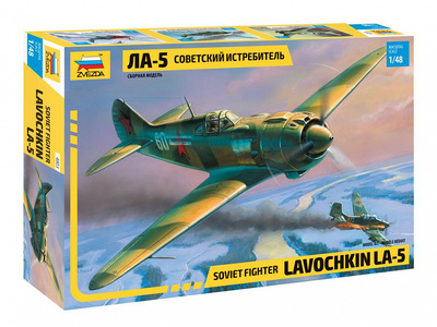 4803 Звезда 1/48 Советский истребитель Ла-5