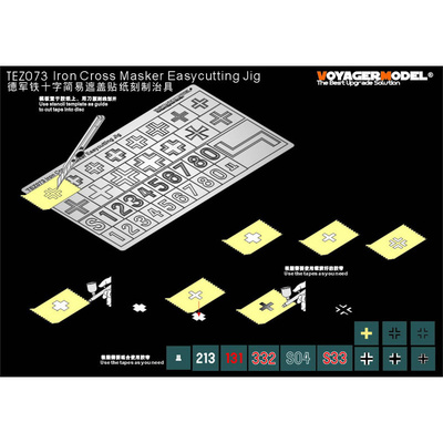 TEZ073 Voyager Model Трафарет для окрасочных масок 