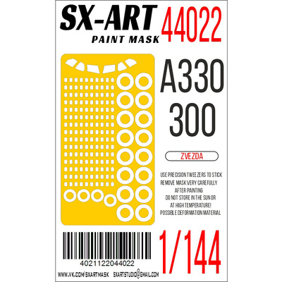  44022 SX-Art 1/144 Paint mask A330-300 (Zvezda)