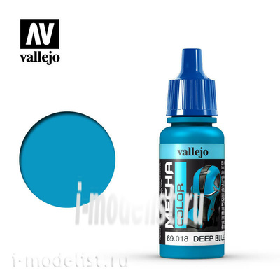 69018 Vallejo Краска акриловая 