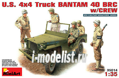 35014 MiniArt 1/35 Американский джип 