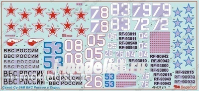 48037 Begemot 1/48 Декаль на самолет С-24М ВКС России в Сирии