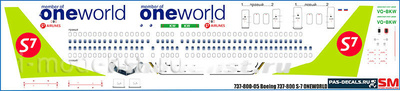 737800-05 PasDecals 1/144 Декаль на Boeing 737-800 S-7 OneWorld