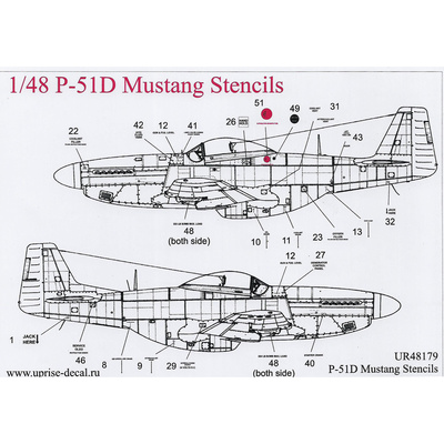 UR48179 UpRise 1/48 Декали для P-51D Mustang, тех. надписи