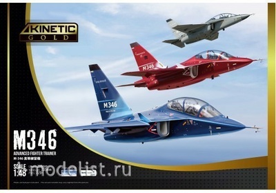 K48063 Kinetic 1/48 Alenia M-346 Advanced Fighter Trainer