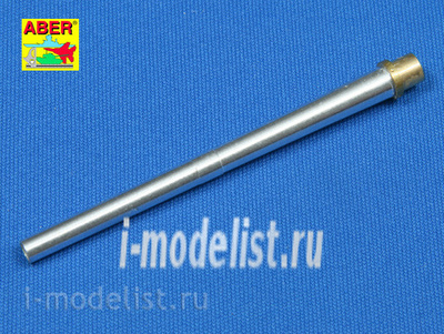35 L-38 Aber 1/35 German 105mm LeFH 18 L/28 Barrel  
