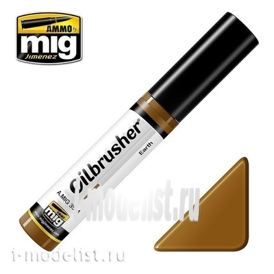 AMIG3514 Ammo Mig EARTH (Oil paint with thin brush applicator)