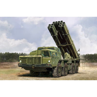 82940 HobbyBoss 1/72 MLRS 9A52-2