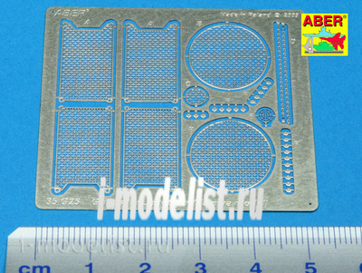 35 G25 Aber 1/35 Grilles for Sd.Kfz.186 Jagdtiger