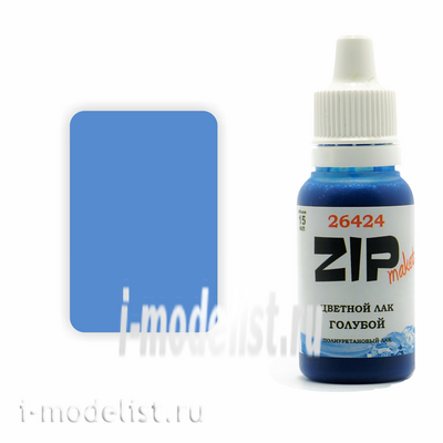 26424 ZIPmaket ЦВЕТНОЙ ЛАК ГОЛУБОЙ