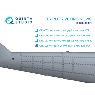 QRV-038 Quinta Studio 1/24 Тройные клепочные ряды (размер клепки 0.25 mm, интервал 1.0 mm), черные, общая длина 3.2 m 