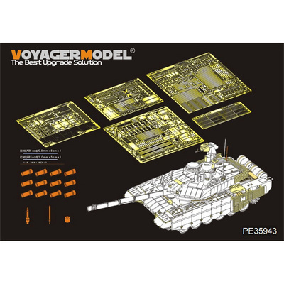 PE35943 Voyager Model 1/35 Фототравление для современного российского танка Т-90МС мод. 2013