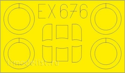 EX676 Eduard 1/48 Окрасочная маска для Ar 68E