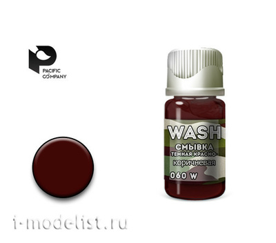 060W Pacific88 Cмывка темная красно-коричневая (dark red brown wash) 10мл